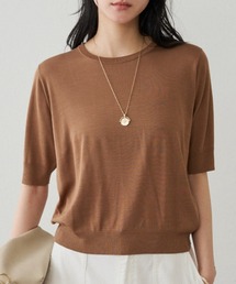 Loungedress ラウンジドレス 和紙天竺ニット ブラウン 新品 未開封 LOUNGEDRESS（ラウンジドレス）の「和紙天竺ニット（ニット/セーター