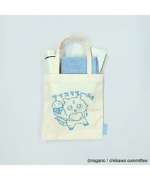 THE MILES（ザ マイルズ）の「ちいかわ　刺繍ミニトート　あのこ（トートバッグ）」