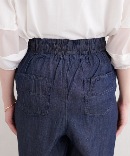natural couture（ナチュラルクチュール）の「テンセルデニムイージーパンツ（デニムパンツ・レディース・ネイビー/サックスブルー/ブルー・MEDIUM）」の6枚目の写真