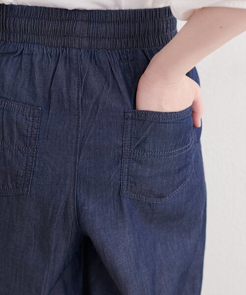 natural couture（ナチュラルクチュール）の「テンセルデニムイージーパンツ（デニムパンツ・レディース・ネイビー/サックスブルー/ブルー・MEDIUM）」の7枚目の写真
