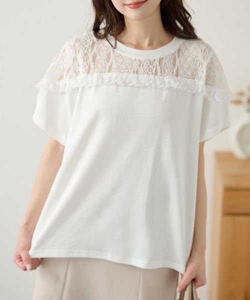 DAYRA(デイラ)の「レース 切替 半袖 フリンジ トップス(Tシャツ/カットソー・レディース・ホワイト/ブラック・FREE)」の7枚目の写真
