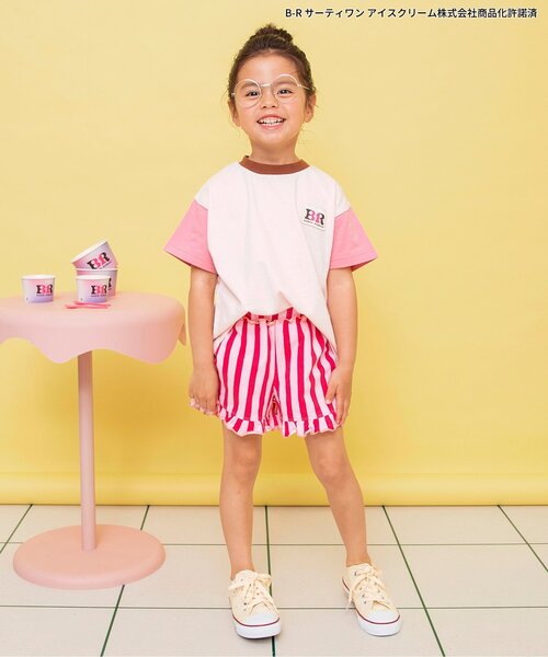 BREEZE(ブリーズ)の「フリルカットソーハーフパンツ(その他パンツ・キッズ・オレンジ/イエロー/ピンク/ブルー/チャコール・90/80/140/130/120/110/100)」の9枚目の写真
