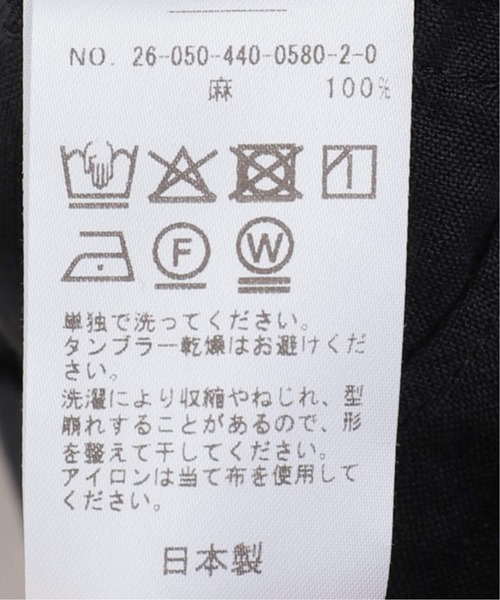 JOURNAL STANDARD LUXE(ジャーナルスタンダード ラックス)の「エアリネン Plainシャツ(シャツ/ブラウス・レディース・バーガンディー/ブラック・FREE)」の22枚目の写真