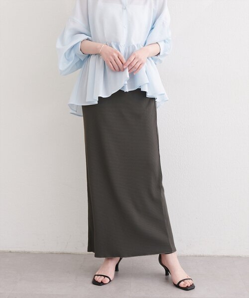 natural couture(ナチュラルクチュール)の「【sherbet line】接触冷感リブカットスカート(スカート・レディース・ブラック/チャコールグレー/アイボリー・LARGE/MEDIUM/SMALL)」の9枚目の写真