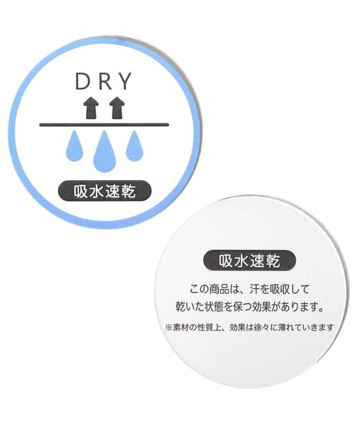 apres les cours(アプレレクール)の「【吸水速乾】ストライプ・ドットフリルサロペット(サロペット/オーバーオール・キッズ・ストライプ/ドット・130/120/110/100/90/140)」の11枚目の写真