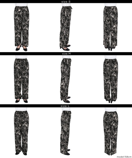 coca(coca)(コカ)の「柄リラックスパンツ(その他パンツ・レディース・A/B/C/D・LONG/MEDIUM/SHORT)」の13枚目の写真