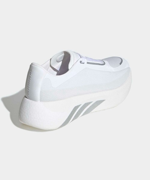 adidas(アディダス)の「ハイパーブースト エッジ ランニング / HYPERBOOST EDGE Running / ランニングシューズ / アディダス adidas(スニーカー・メンズ・ホワイト×シルバー・24.5cm/25.0cm/25.5cm/26.0cm/26.5cm/27.0cm/27.5cm/28.0cm/28.5cm/29.0cm)」の5枚目の写真