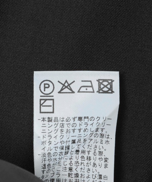 ANOTHER OFFICE(アナザー オフィス)の「『別注』ANOTHER OFFICE×URBAN RESEARCH HABANA SINGLE JACKET(その他アウター・メンズ・チャコールグレー・2/1)」の10枚目の写真