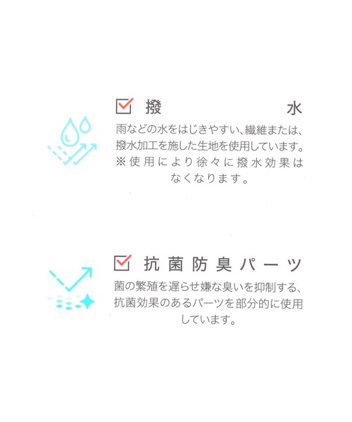 GLOBAL WORK(グローバルワーク)の「晴雨兼用厚底ローファー/1023266(ローファー・レディース・その他/ダークブラウン/ブラック・MEDIUM/LARGE)」の14枚目の写真