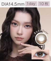 CoFANCY（コファンシー）の「【回らない水光】【水光】CoFANCY コファンシー 1day ワンデー 軸固定 カラコン ワンホン  10枚入り モルテンパフ ブラウン ベージュ（コンタクトレンズ・カラコン）」