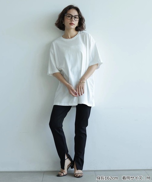 Arpege story(アルページュストーリー)の「〈着るスキンケア〉レギンスパンツ(その他パンツ・レディース・ブラック/チャコールグレー・2/1)」の1枚目の写真