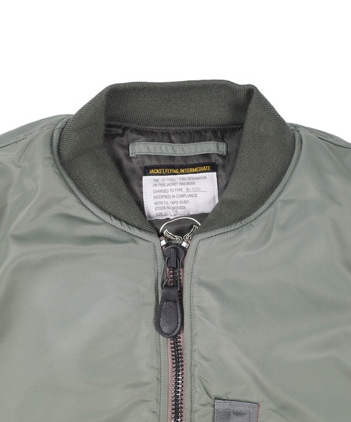 HOUSTON(ヒューストン)の「【UT217】【HOUSTON/ヒューストン】B-15D MODIFY FLIGHT JACKET 5006C(ミリタリージャケット・メンズ・セージグリーン・42/44)」の4枚目の写真