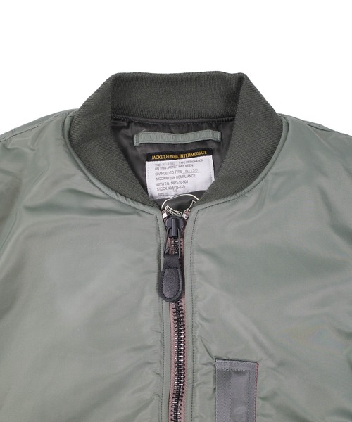 HOUSTON(ヒューストン)の「【UT217】【HOUSTON/ヒューストン】B-15D MODIFY FLIGHT JACKET 5006C(ミリタリージャケット・メンズ・セージグリーン・42/44)」の5枚目の写真