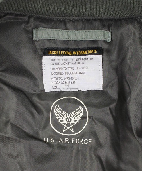 HOUSTON(ヒューストン)の「【UT217】【HOUSTON/ヒューストン】B-15D MODIFY FLIGHT JACKET 5006C(ミリタリージャケット・メンズ・セージグリーン・42/44)」の12枚目の写真