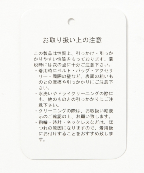 GLOBAL WORK(グローバルワーク)の「【キッズ】フリルネックカットプルオーバー/780656(Tシャツ/カットソー・キッズ・チャコールグレー/グレー・LARGE/X-LARGE/XX-LARGE/SMALL/MEDIUM)」の10枚目の写真