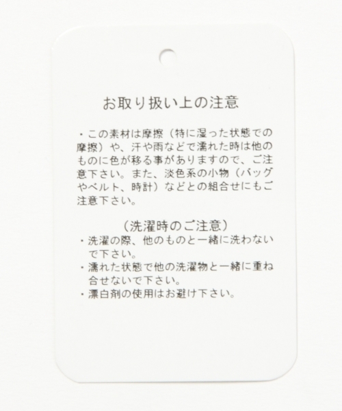 GLOBAL WORK(グローバルワーク)の「【キッズ】フリルネックカットプルオーバー/780656(Tシャツ/カットソー・キッズ・チャコールグレー/グレー・LARGE/X-LARGE/XX-LARGE/SMALL/MEDIUM)」の11枚目の写真