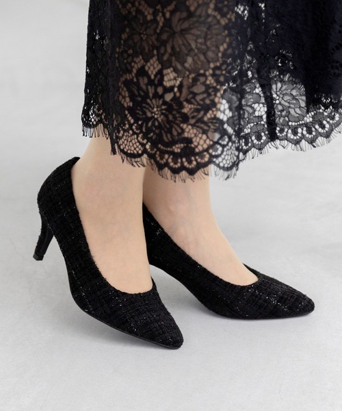 Grape パンプス ふわっと軽い エアスイート】走れるパンプス 7cmヒールver（パンプス