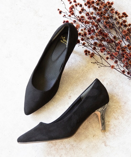 menue（メヌエ）の「【ふわっと軽い エアスイート】走れるパンプス 7cmヒールver（パンプス・レディース・ネイビー/グレー系その他/アイボリー/ブラウン系その他/グレイッシュベージュ/シルバー系その他/パイソン/レオパード/ブラック系その他3/ブラック系その他2/ブラック/ブラック系その他6/ブラック系その他4/ブラック系その他5/ベージュ系その他/ボルドー/アッシュグレー/ブラック系その他/ガンメタ/ベージュ系その他3/ベージュ系その他4/ホワイト系その他/グレー系その他2/ベージュ系その他2/ホワイト系その他2/アニマル/レッド系その他/ブルーグレー/ブラック系その他7/ベージュ系その他5/ホワイト系その他3/ベージュ系その他6/ライトグリーン/ダークネイビー/ダークパープル/グリーン/ダークグレー/カラフル/オフホワイト/ベージュ系/ベージュ系その他7/ライトグレー/ブラック系/シルバー系/ライトグレー系/ブラック系2/ブラウン系その他2/シルバー/ブラック系1/ブラック系3/シルバー系1/ダークブラウン・24.5cm/22.5cm/25.0cm/23.5cm/25.5cm/21.5cm/22.0cm/26.0cm/26.5cm/23.0cm/24.0cm/21.0cm）」の11枚目の写真