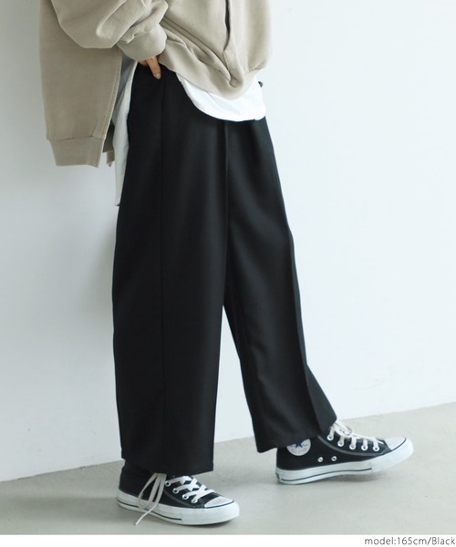 coca（coca）（コカ）の「ツイルセンタープレスイージーパンツ（デニムパンツ・レディース・ブラック/アイボリー/ピンク・ONE SIZE）」の13枚目の写真