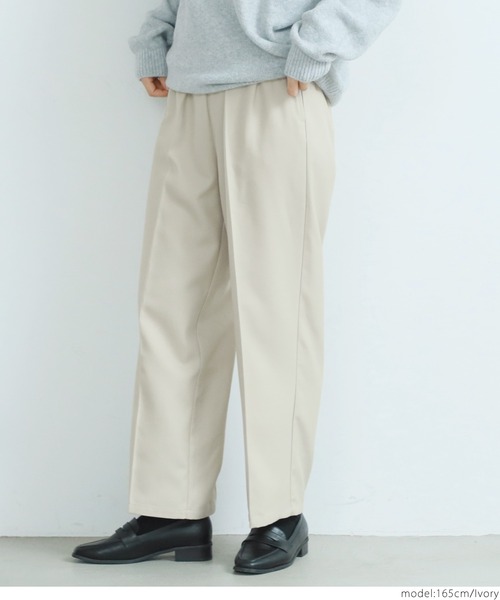 coca（coca）（コカ）の「ツイルセンタープレスイージーパンツ（デニムパンツ・レディース・ブラック/アイボリー/ピンク・ONE SIZE）」の5枚目の写真