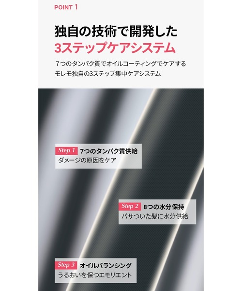 モレモ　ヘアトリートメント ミラクル 2X 180ml 480ml×2 Amazon | moremo (モレモ) ヘアトリートメント ミラクル2X