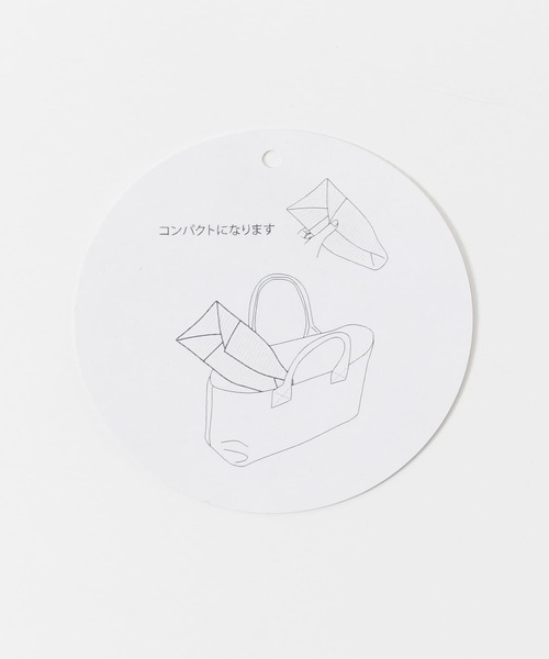 RODE SKO（ロデスコ）の「洗えるたためるキャスケット（キャスケット・レディース・ナチュラル/ブラウン系その他/ベージュ系その他・FREE）」の8枚目の写真