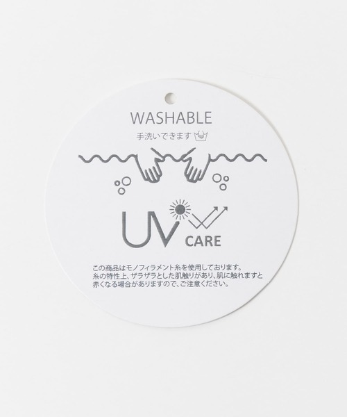 RODE SKO（ロデスコ）の「洗えるたためるキャスケット（キャスケット・レディース・ナチュラル/ブラウン系その他/ベージュ系その他・FREE）」の6枚目の写真