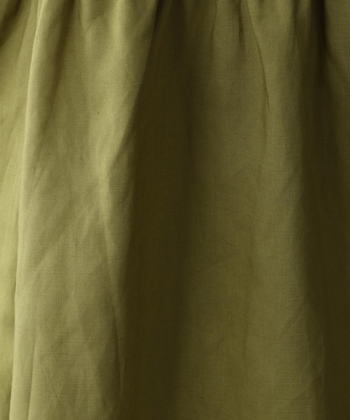 A part by(アパートバイ)の「RyLiペプラム半袖シャツ 949569(シャツ/ブラウス・レディース・ブラック/オフホワイト/グリーン系その他4/パープル系その他5・FREE)」の13枚目の写真