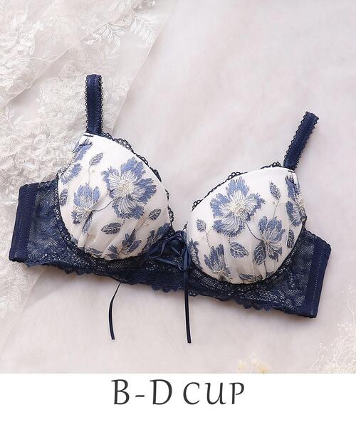Risa Magli（リサマリ）の「◆オリビア ブラジャー（ブラジャー・レディース・ダークネイビー/アイボリー/ピンク・B75/C65/C75/D65/B65/B70/D75/C70/D70）」の3枚目の写真