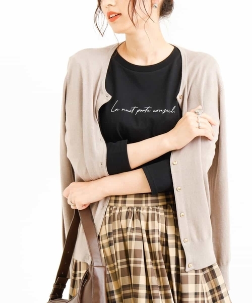 洗濯機で洗える クルーネックカーディガン