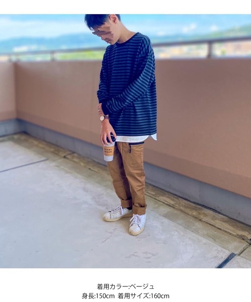 GLAZOS（グラソス）の「[テーパード]ツイルストレッチ・カーゴ＆ファスナーデザインパンツ（カーゴパンツ・キッズ・ブラック/ベージュ/カーキ・130cm/140cm/150cm/160cm/170cm）」の17枚目の写真