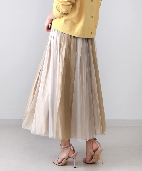 Bou Jeloud（ブージュルード）の「リバーシブル配色チュールシャイニースカート（スカート・レディース・ベージュ/カーキ/ブルー/ミント/ラベンダー/キャメル・FREE）」の2枚目の写真