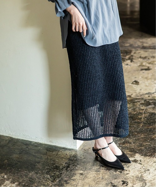 Noble（ノーブル）の「ペーパーヤーンメッシュニットスカート