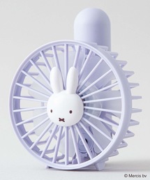 Miffy（ ミッフィー）の「【MIFFY/ミッフィー】２WAY仕様　コンパクトハンディファン（生活家電）」