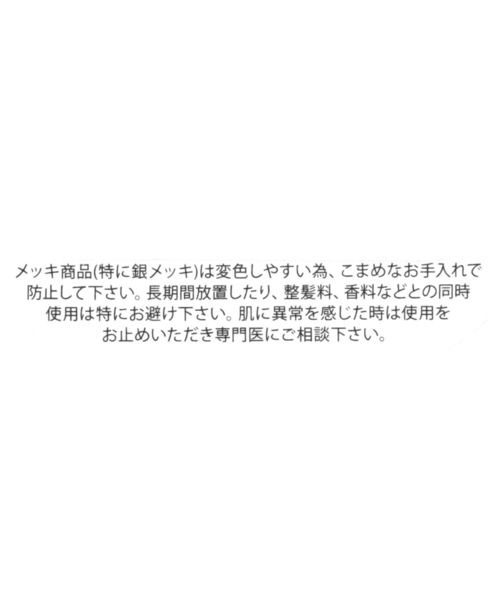 GLOBAL WORK(グローバルワーク)の「淡水パール2連ネックレス/273103(ネックレス・レディース・ゴールド/ゴールド系その他/グレー系その他3・FREE)」の10枚目の写真