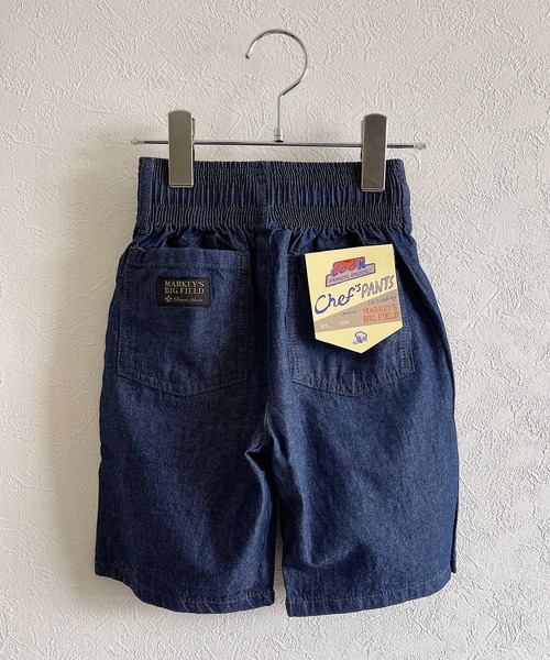 BIG FIELD（ビッグフィールド）の「シェフショーツ（80～150cm）（その他パンツ・キッズ・ネイビー/オフホワイト/ターコイズブルー/オレンジ/ブルー/チャコール・90/100/110/120/80/130/95/140/150）」の4枚目の写真