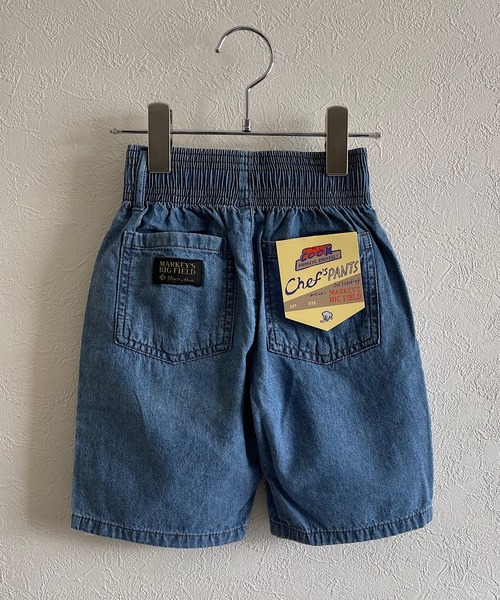 BIG FIELD（ビッグフィールド）の「シェフショーツ（80～150cm）（その他パンツ・キッズ・ネイビー/オフホワイト/ターコイズブルー/オレンジ/ブルー/チャコール・90/100/110/120/80/130/95/140/150）」の6枚目の写真