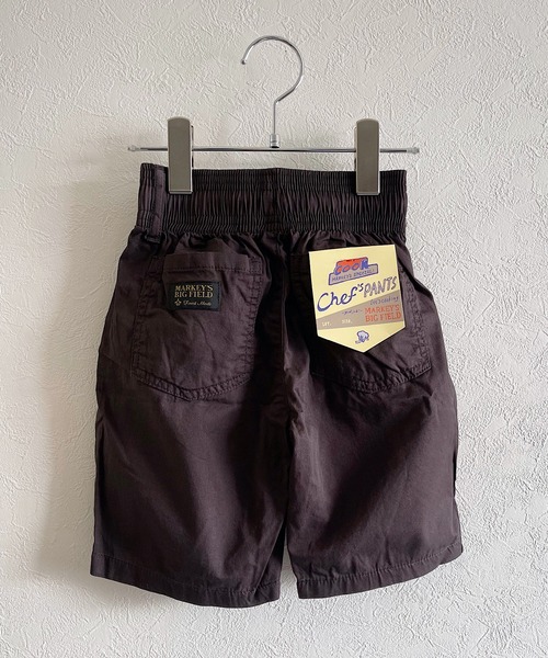 BIG FIELD（ビッグフィールド）の「シェフショーツ（80～150cm）（その他パンツ・キッズ・ネイビー/オフホワイト/ターコイズブルー/オレンジ/ブルー/チャコール・90/100/110/120/80/130/95/140/150）」の3枚目の写真