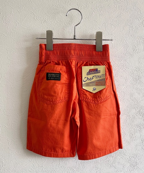 BIG FIELD（ビッグフィールド）の「シェフショーツ（80～150cm）（その他パンツ・キッズ・ネイビー/オフホワイト/ターコイズブルー/オレンジ/ブルー/チャコール・90/100/110/120/80/130/95/140/150）」の14枚目の写真