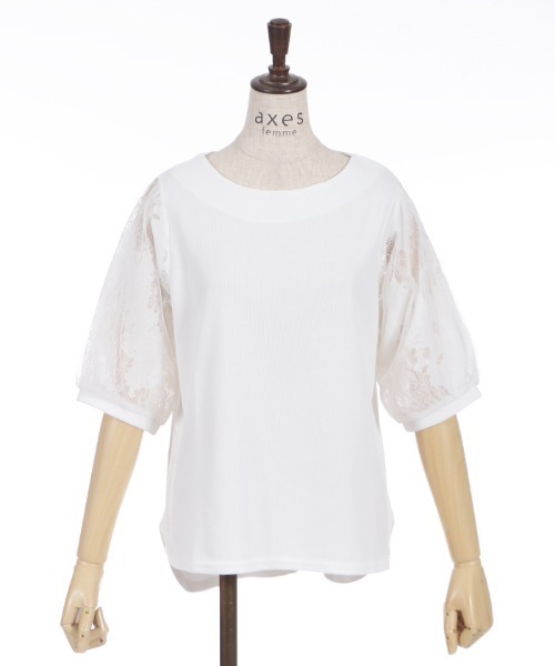 axes femme(アクシーズファム)の「オパールレース×チュールPO(Tシャツ/カットソー・レディース・ホワイト/ミント/ブラック・FREE)」の1枚目の写真