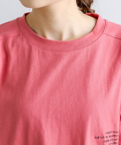 PUAL CE CIN（ピュアルセシン）の「ロゴフロッキー／刺繍Tシャツ（Tシャツ/カットソー・レディース・ベージュ/ピンク/ブルー/ナチュラル・FREE）」の15枚目の写真