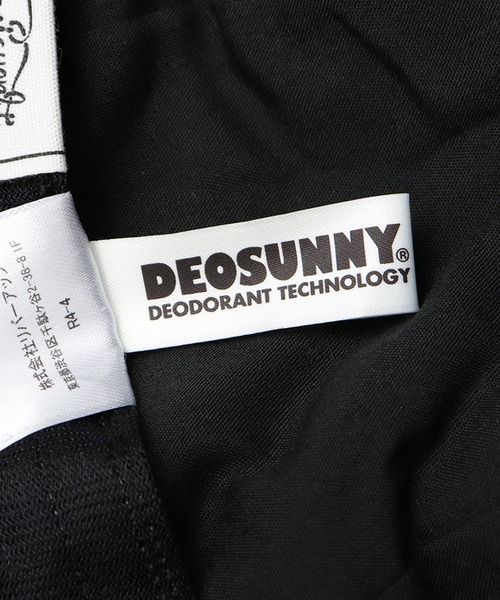 Basiquenti(ベーシックエンティ)の「キルティング ボア フライトキャップ(キャップ・メンズ・ブラック/ベージュ/ブルー/グリーン/ネイビー/カーキ・FREE)」の15枚目の写真