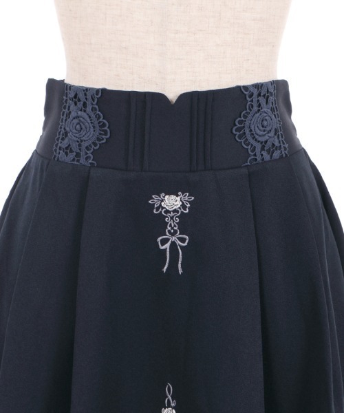 axes femme　my axes　ネイビー axes femme（アクシーズファム）の「【my axes】スカート