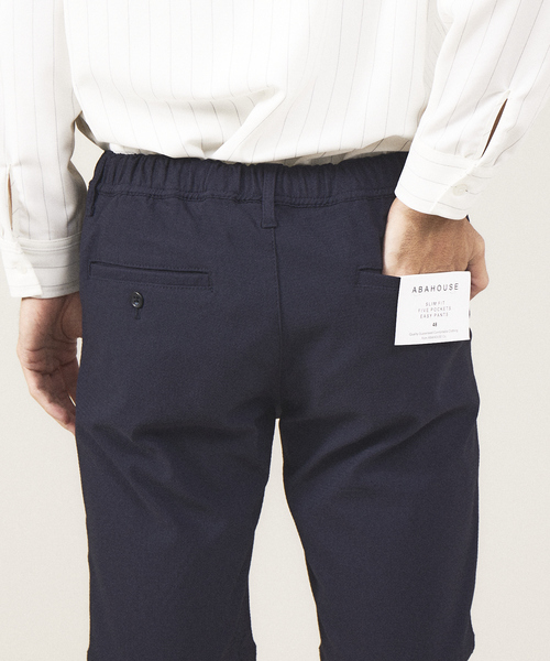 ABAHOUSE GRAY(アバハウスグレイ)の「【ハイパーストレッチ】ドビー イージー ショートパンツ(その他パンツ・メンズ・ブラック/グレイッシュベージュ/カーキ/ネイビー・46/48/50)」の9枚目の写真