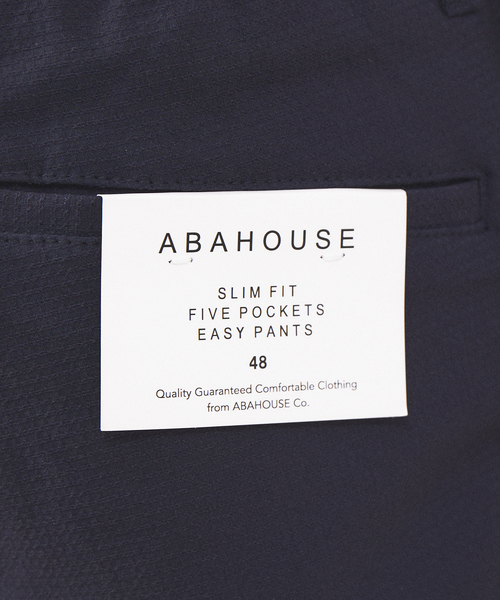 ABAHOUSE GRAY(アバハウスグレイ)の「【ハイパーストレッチ】ドビー イージー ショートパンツ(その他パンツ・メンズ・ブラック/グレイッシュベージュ/カーキ/ネイビー・46/48/50)」の8枚目の写真