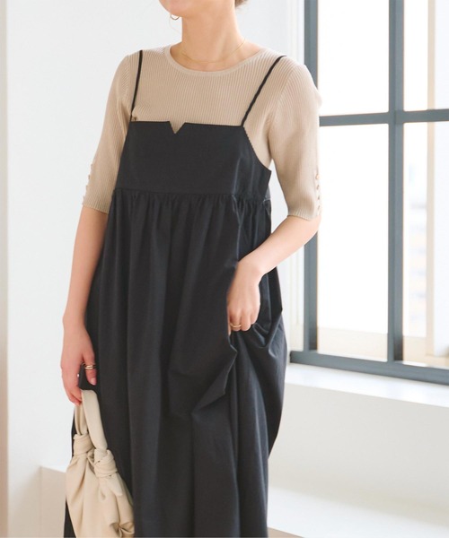 titivate（ティティベイト）の「フレアギャザーキャミソールワンピース