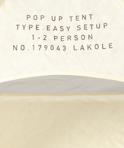 LAKOLE（ラコレ）の「ポップアップテント / 199935（アウトドアグッズ・レディース・アイボリー/チャコールグレー/ダークグレー/ナチュラル・FREE）」の6枚目の写真