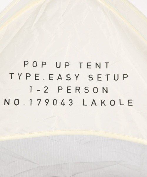 LAKOLE（ラコレ）の「ポップアップテント / 199935（アウトドアグッズ・レディース・アイボリー/チャコールグレー/ダークグレー/ナチュラル・FREE）」の22枚目の写真
