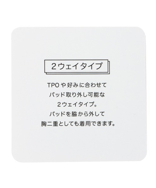 LOVETOXIC（ラブトキシック）の「【LTXC】半袖ストライプシャツインナーSET（シャツ/ブラウス・キッズ・ブラック/サックスブルー/グリーン/ブルー・S/M/L）」の20枚目の写真