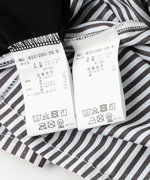 LOVETOXIC（ラブトキシック）の「【LTXC】半袖ストライプシャツインナーSET（シャツ/ブラウス・キッズ・ブラック/サックスブルー/グリーン/ブルー・S/M/L）」の21枚目の写真